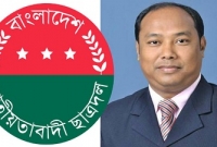 পুলিশের সঙ্গে ছাত্রদল নেতাকর্মীদের ধস্তাধস্তি, আটক ৭