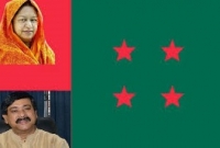 নেপথ্যের কুশীলবদের বহিষ্কারের সিদ্ধান্ত