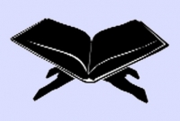 বিশ্বনবী হজরত মুহাম্মদ (সা.) সর্বশেষ নবী ও রাসুল