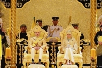 সোনায় মোড়ানো বিয়ে.....