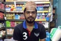 জঙ্গি সন্দেহে গ্রেফতার আল আমিনকে নিয়ে আলোচনা জঙ্গি সন্দেহে গ্রেফতার আল আমিনকে নিয়ে আলোচনা