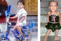 ছোট্ট তাহসিন চিৎকার করেছিল ‘চাচ্চু বাঁচাও’