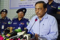 ছাত্রলীগের কেউ জঙ্গি হলে তার বিরুদ্ধেও ব্যবস্থা : স্বরাষ্ট্রমন্ত্রী ছাত্রলীগের কেউ জঙ্গি হলে তার বিরুদ্ধেও ব্যবস্থা : স্বরাষ্ট্রমন্ত্রী