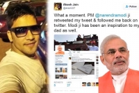 কে এই আকাশ, যাকে টুইটারে ফলো করেন খোদ মোদিও!