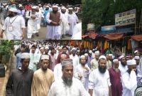 সোহরাওয়ার্দী উদ্যানের পথে লাখো ওলামা মাশায়েখ