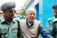 শিল্পপতি রাগীব আলীর ১৪ বছরের কারাদণ্ড শিল্পপতি রাগীব আলীর ১৪ বছরের কারাদণ্ড