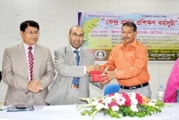 পলাশে ইসলামী ব্যাংকের প্রশিক্ষণ কর্মসূচীর আলোচনা সভা অনুষ্ঠিত