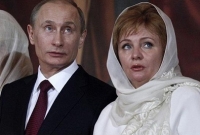  দ্বিতীয়বার বিয়ের পিঁড়িতে পুতিনের সাবেক স্ত্রী