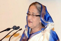 প্রতিউত্তর