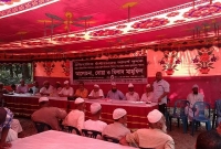 কাপাসিয়ায় ধাঁধাঁরচরে আদর্শ কৃষক সমাবেশ অনুষ্ঠিত