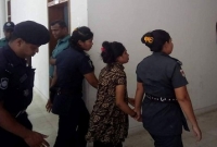 ঐশীকে আদালতে হাজির