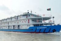 পবিত্র মক্কা ও মদিনা শরীফের খতিবগণের পদ্মায় নৌ-ভ্রমণ