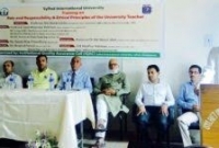 এসআইইউ'র   ইউজিসির এইচইকিউইপি প্রজেক্টের প্রশিক্ষন কর্মশালা অনুষ্ঠিত