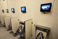  আতঙ্কে পাবলিক টয়লেটেও ক্যামেরা!