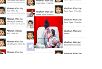 শাকিব-অপুর সন্তান আব্রাহামের নামে ফেসবুকে অসংখ্য আইডি