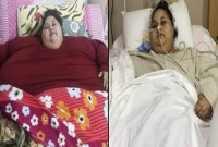 ২৪২ কেজি ওজন কমেছে ইমানের