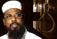 ফাঁসির আগে মায়ের সঙ্গে কথা বলতে চান মুফতি হান্নান