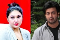 ‘আর পারছি না, ফাঁসিতে ঝুলিয়ে দিতে বলেন’