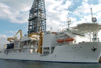 পৃথিবীর গভীর কেন্দ্রের দিকে ড্রিল করবে জাপান