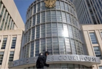 নদীতে মিললো যুক্তরাষ্ট্রের প্রথম মহিলা মুসলিম বিচারকের লাশ