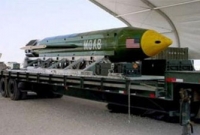 আফগানিস্তানে বিশ্বের সবচেয়ে বড় বোমা নিক্ষেপ যুক্তরাষ্ট্রের