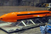 বিশ্বের ‘সবচেয়ে বড় বোমা’: জানেন এর ধ্বংস ক্ষমতা কেমন?