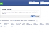 ফেসবুক আইডি বন্ধ বা ডিজেবল হওয়া থেকে বাঁচার উপায়