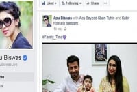 এবার অপুও লিখলেন ফ্যামিলি টাইম!