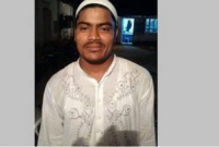 আলহামদুলিল্লাহ, ইসলাম ধর্ম গ্রহণ করলেন চাঁদপুরের নিখিল চন্দ্র সরকার 