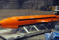 ‘সব বোমার মা’ তৈরিতে খরচ কত?