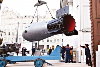  ‘বোমার মা’ যুক্তরাষ্ট্রের, ‘বোমার বাবা’ রাশিয়ার