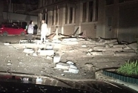 চিলিতে শক্তিশালী ভূমিকম্প