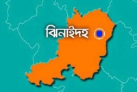 ঝিনাইদহে বাস ও কাভার্ডভ্যানের মুখোমুখি সংঘর্ষে আহত ১৫ ঝিনাইদহে বাস ও কাভার্ডভ্যানের মুখোমুখি সংঘর্ষে আহত ১৫
