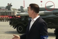 উত্তর কোরিয়ার প্রদর্শিত ক্ষেপণাস্ত্রগুলো নকল ছিল!