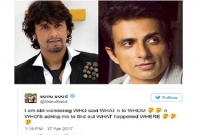 এক সোনুর কৃতকর্মের ফল ভুগছেন অন্যজন!