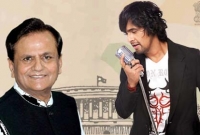 নামাজের জন্য আজান জরুরি : কংগ্রেস নেতা