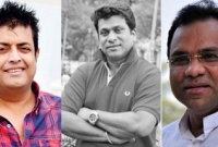 কে কার প্রতিদ্বন্দ্বী!