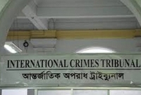 কিশোরগঞ্জের দুই যুদ্ধাপরাধীর প্রাণদণ্ড