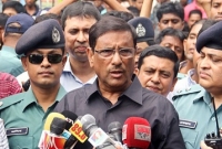 'সিটিং সার্ভিস ব্যবস্থা আবারও ফিরিয়ে আনা হতে পারে'