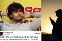 সোনুকে মাথা মুড়িয়ে জুতার মালা পরালে ২০ লাখ রুপি পুরস্কার