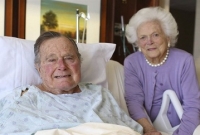 সাবেক মার্কিন প্রেসিডেন্ট সিনিয়র বুশ হাসপাতালে ভর্তি