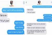 'বাবা আমি হিজাব খুলবো?' মেয়ের প্রশ্ন শুনে যা বললেন বাবা!