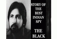 পাকিস্তানের মেজর হয়ে ভারতকে তথ্য দিতেন RAW অফিসার!