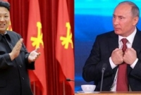 জাতিসংঘে উত্তর কোরিয়ার বিরুদ্ধে নিন্দা প্রস্তাব আটকে দিলো রাশিয়া