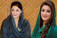 রেহাই পাচ্ছেন পাকিস্তানের প্রধানমন্ত্রী নওয়াজ শরিফের মেয়ে