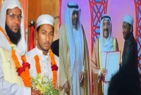  মুসলিম বিশ্বে বাংলাদেশের মান উজ্জ্বল করলেন হাফেজ ত্বকী