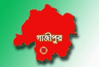 কাপাসিয়ায় বিএনপি’র কর্মী সম্মেলণ, কমিটি গঠন  কাপাসিয়ায় বিএনপি’র কর্মী সম্মেলণ, কমিটি গঠন