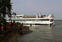 ডুবতে ডুবতে তীরে পৌঁছালো এমভি গ্রিন লাইন লঞ্চটি!