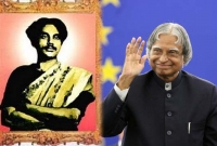 কবি নজরুল ও এপিজে আবদুল কালামই প্রকৃত হিন্দু : আরএসএস