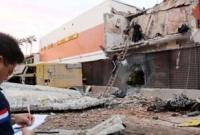  প্যারাগুয়েতে ‘শতাব্দীর সেরা ডাকাতি’